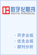 中国战略新兴产业