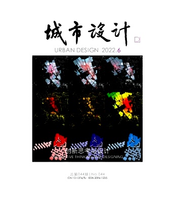 城市设计